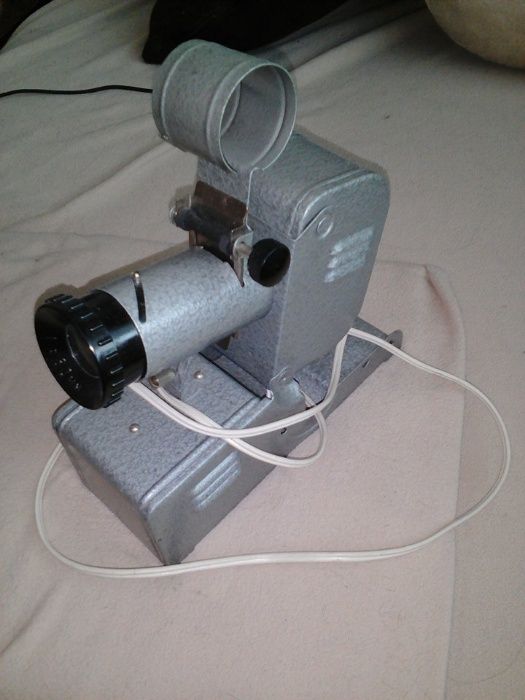 Филмопроектор работещ!