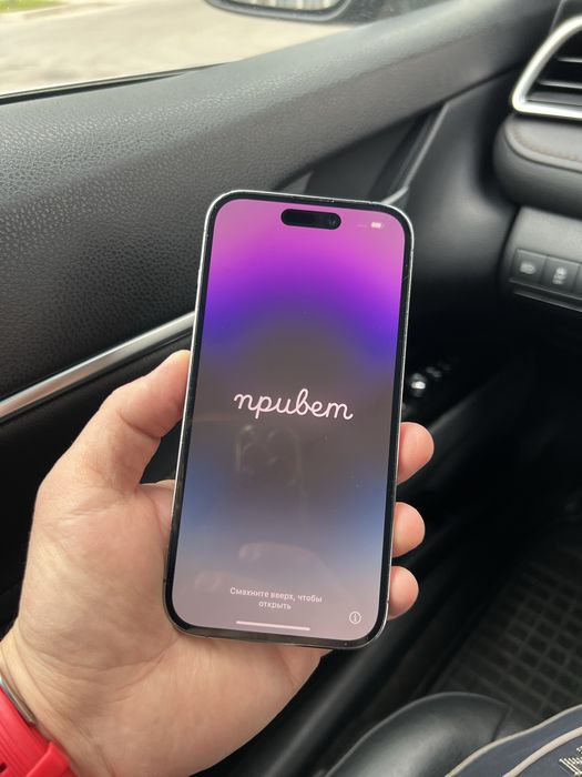 Iphone 14 pro 256