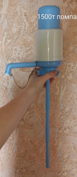 Бутыль для воды 1000т