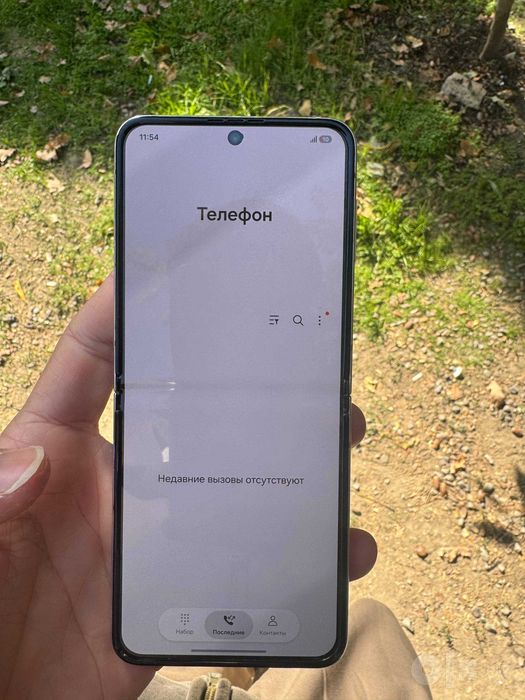 samsung z flip 5
