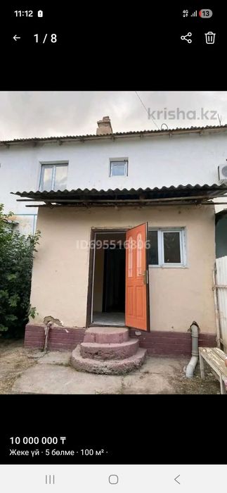 100кв тық помещения жалға беріледі