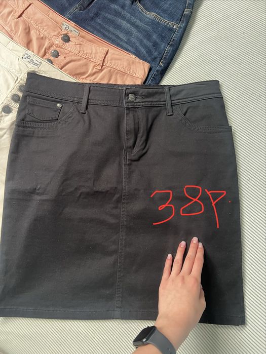 Поли H&M, Pioneer