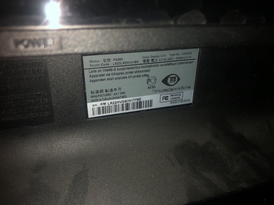 Две монитор самсунг и филипс