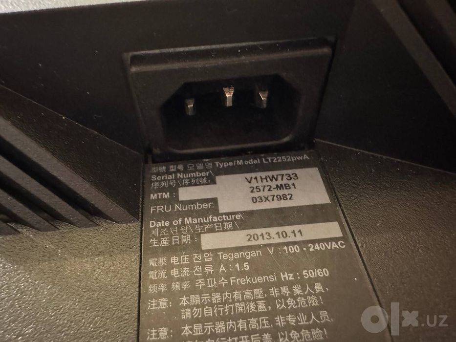 Монитор 1680 на 1050 lenovo 60гц