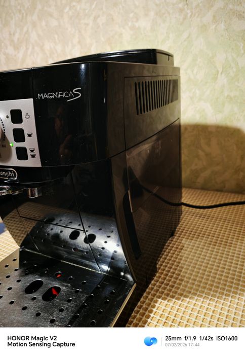 Delonghi ECAM 22.110.B Magnifica Eco