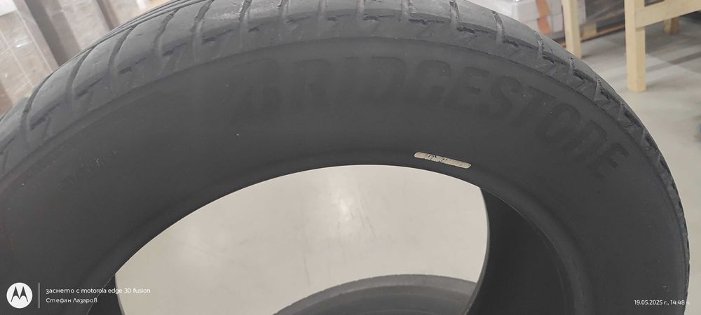 4 бр. летни гуми BRIDGESTONE 225/55/R17 DOT:0419