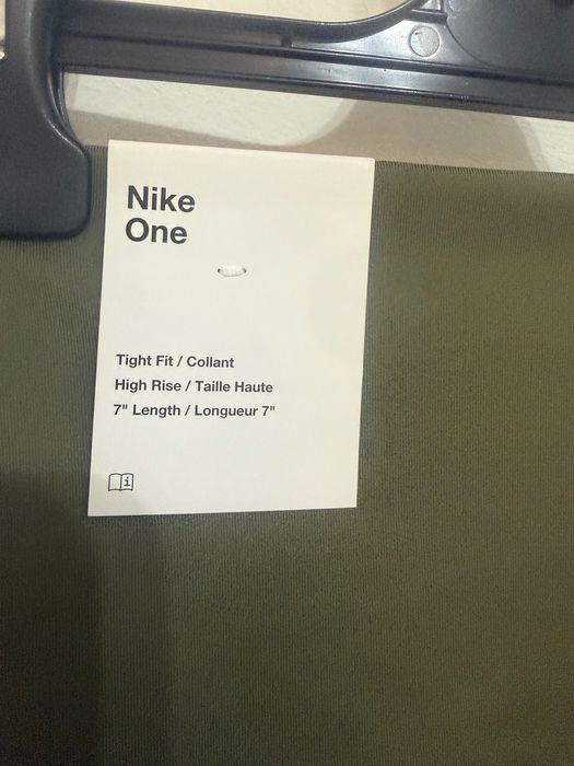 Дамски къс клин Nike