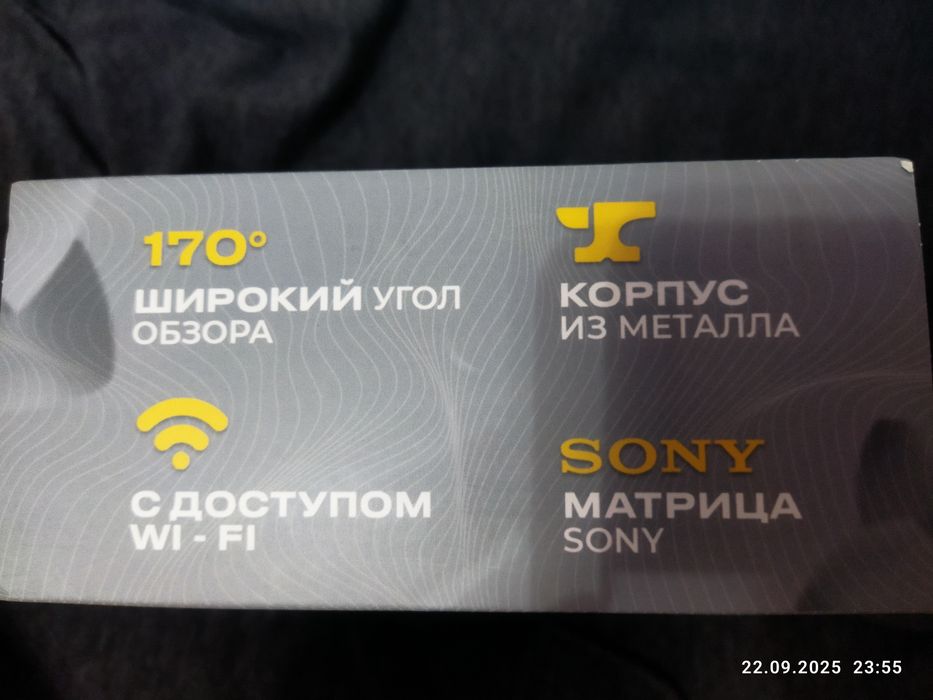 Продам видеорегистратор