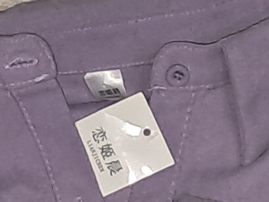 Продам зиимнюю куртку. Кофта