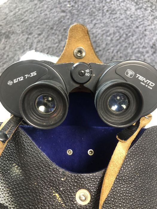 Binoclu Rusesc Cu Reticul  7x35 Gradat Militar