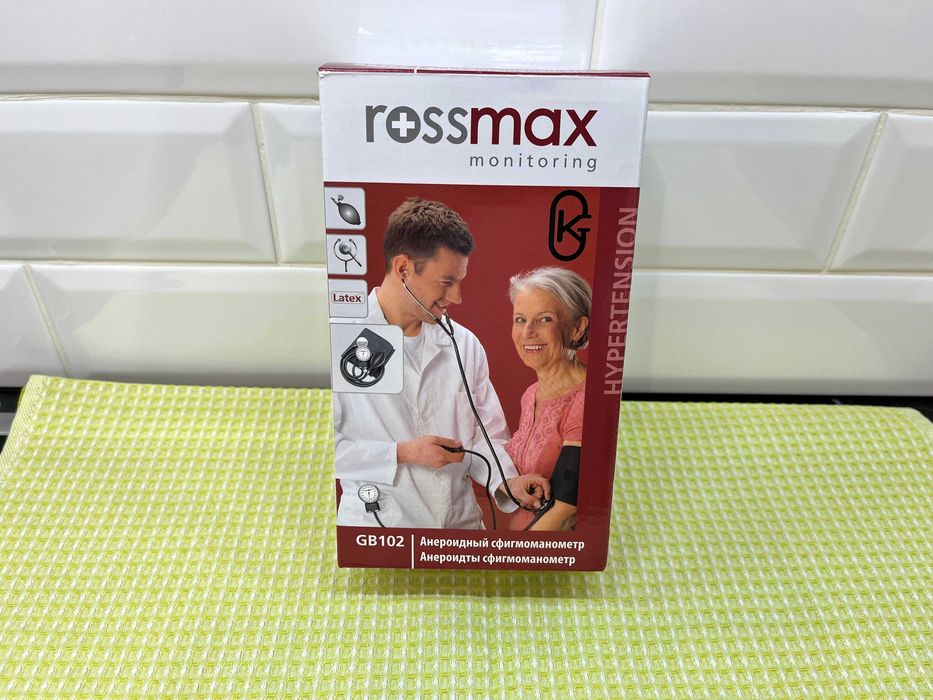 Тонометр Rossmax новый