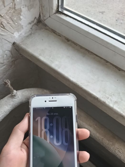 Айфон се 2020.