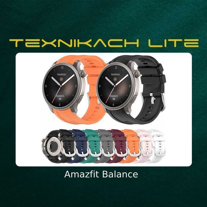 Новый! Xiaomi Amazfit Balance - Доставка Бесплатно