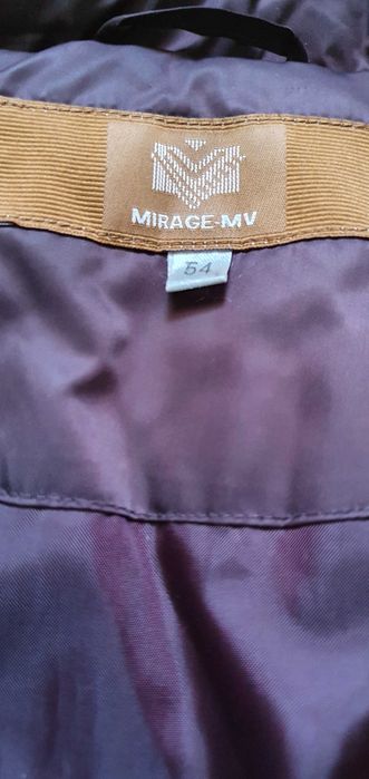 Пальто пуховик. Размер 54. Новое.