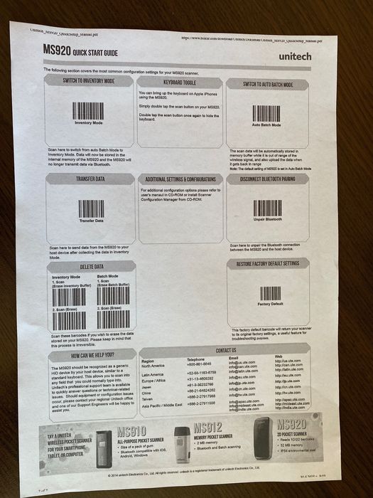 баркод четец unitech ms 920