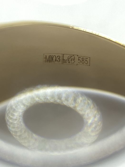 Кольцо 585 | 2,9 гр | 21,5 р