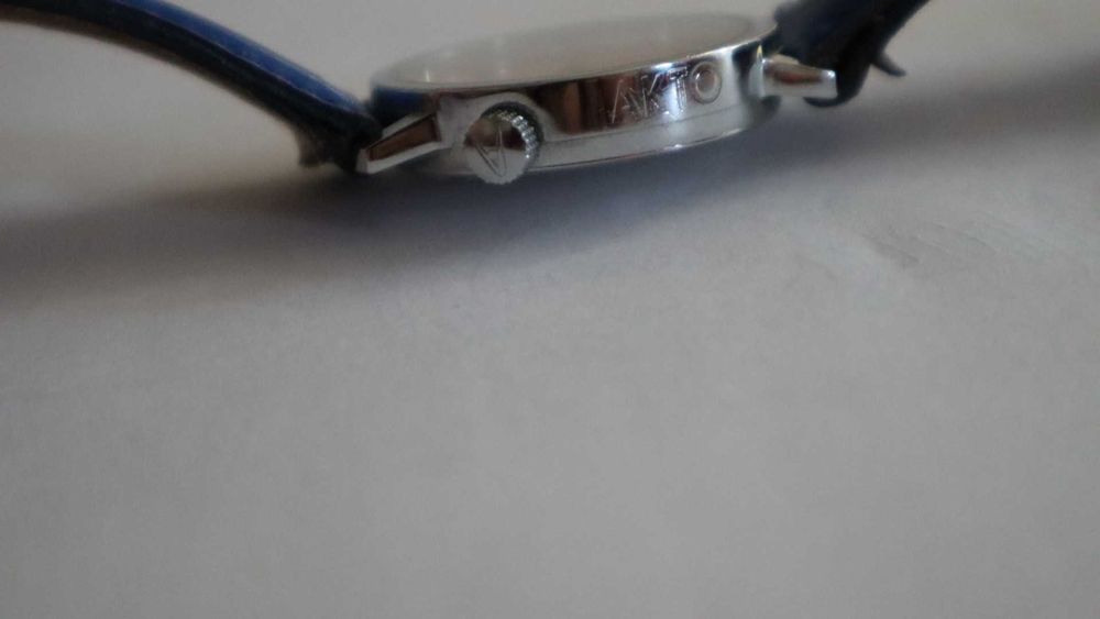 Дамски часовници Casio Akteo