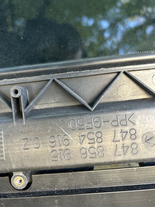 Шибидах за passat b5.5