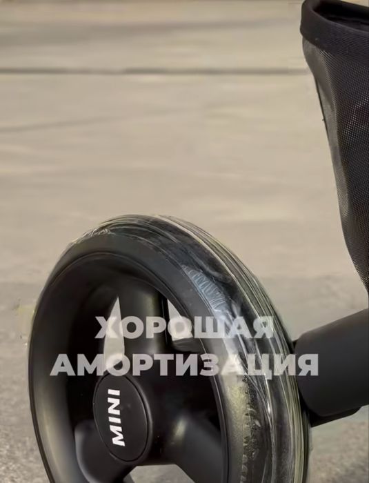 Продам детскую коляску EasyWalker Charley Mini