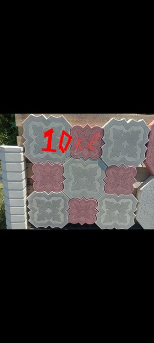 Паребрик  лоток!