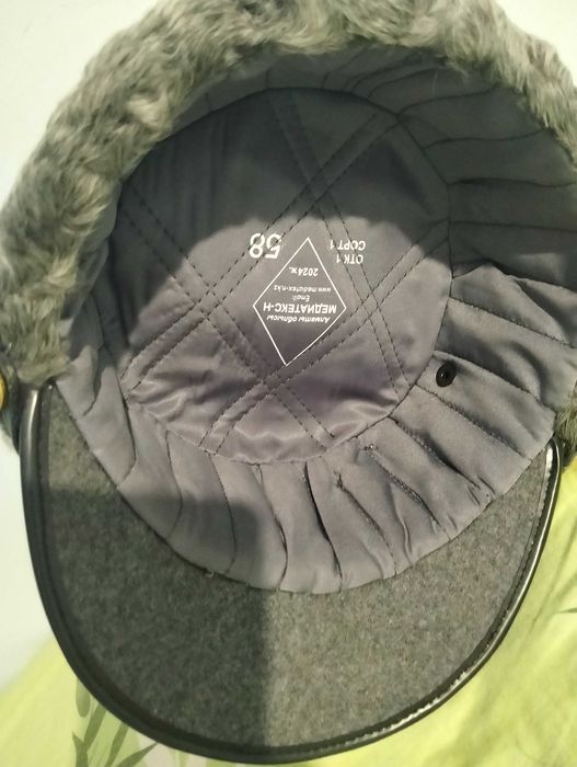 Шапка офицерская