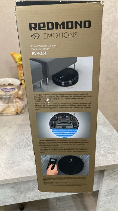 Робот-пылесос Пылесос-робот REDMOND RV-R151