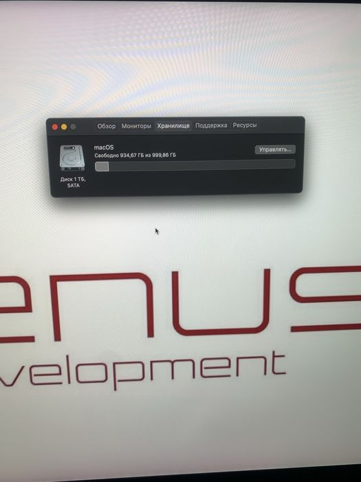 iMac Retina 4K, 21.5-inch Late 2015