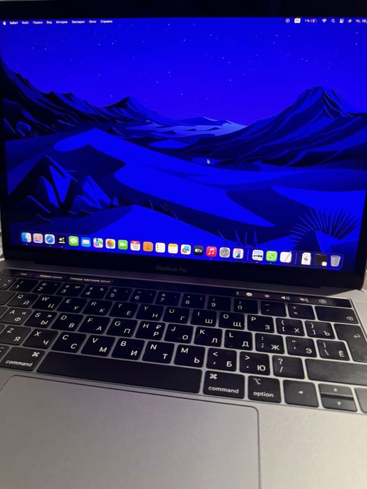 Apple MacBook Pro 13 Touch Bar 2019 Silver