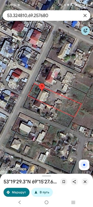 Продам 2 дома в 3-х квартирном доме