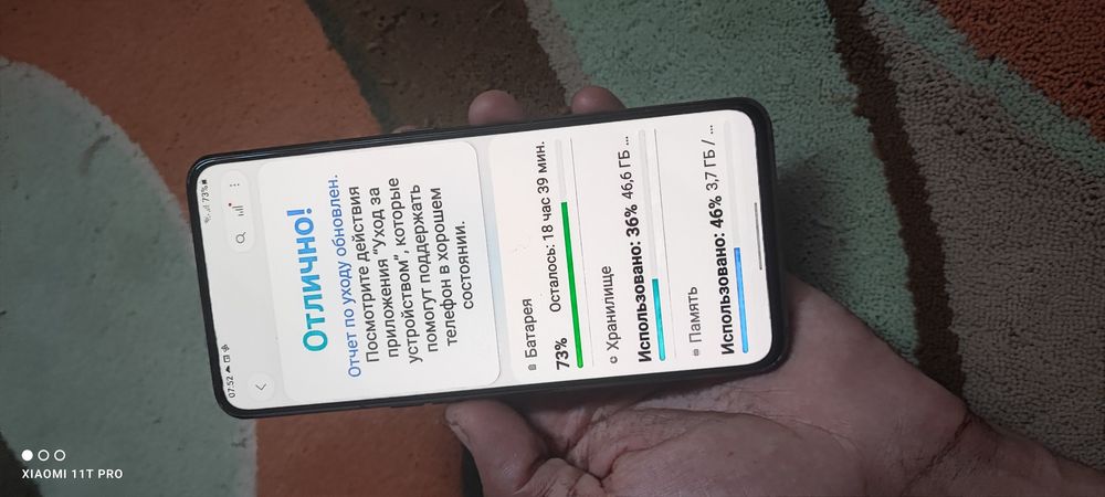 Samsung A80 8/128 Snapdragon