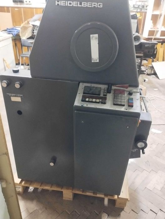 Продавам Heidelberg