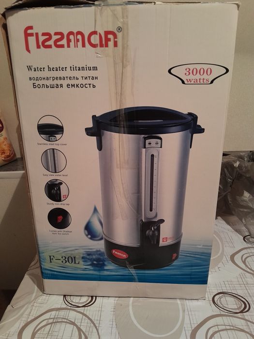 30 литр чайник сатылады