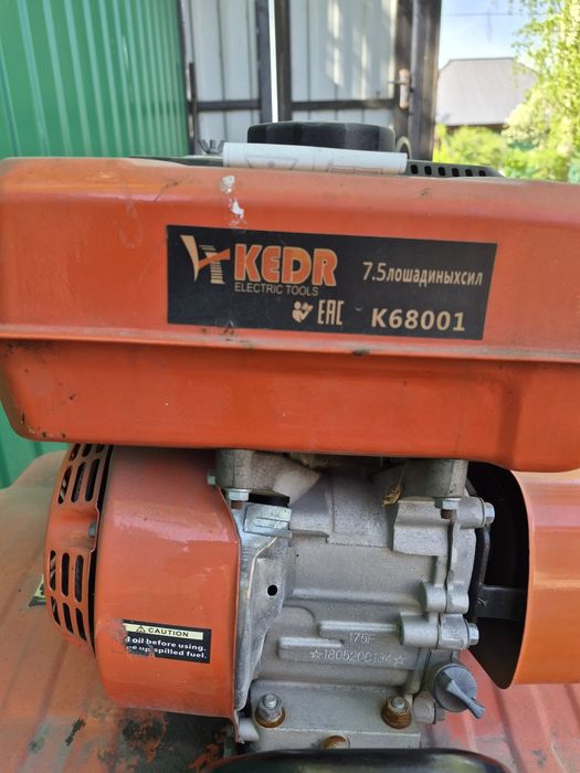 Продам культиватор KEDR K68001.