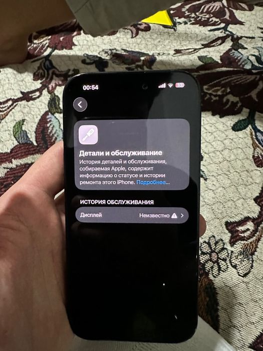 iphone 15 128gb black