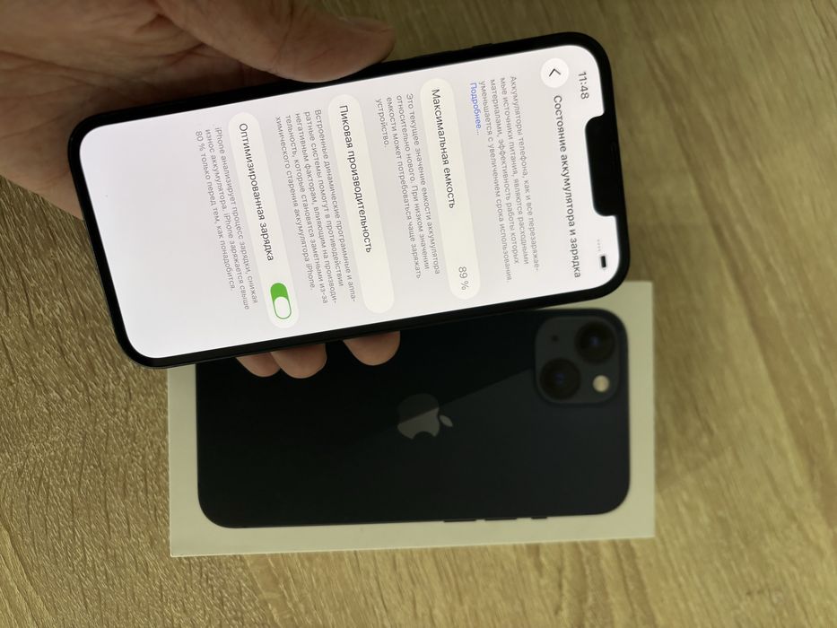 Продам iPhone 13 256Gb 89%