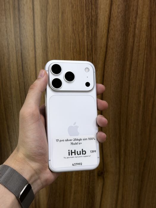 iPhone 17 Pro silver 256GB 100% 75sikl