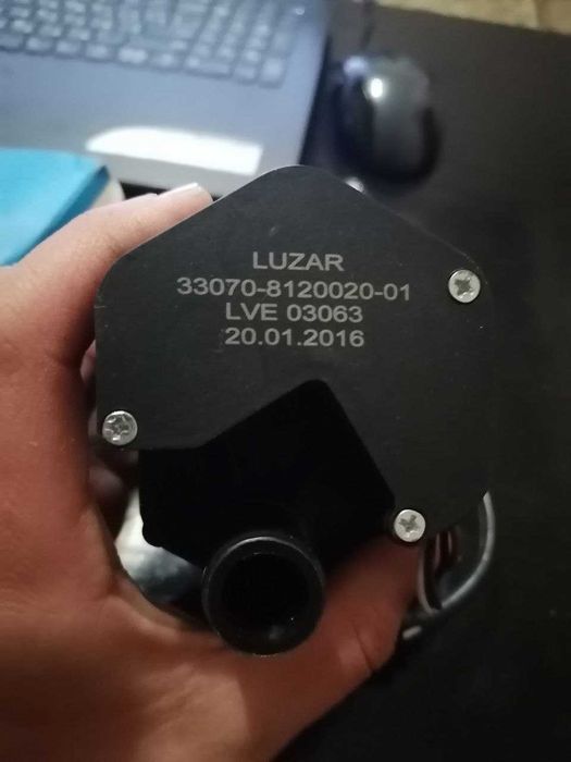 Кран управления отопителем электрический