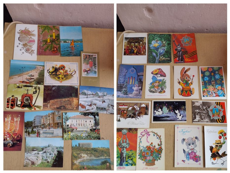 Колекция  от 320 карички