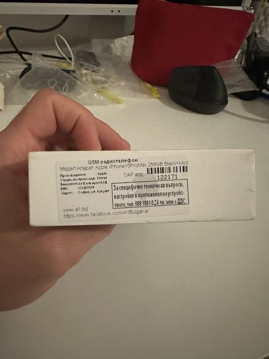 Iphone 15 ProMax 256GB  Black-Mod