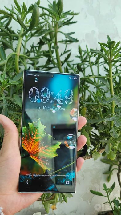 Продаётся Samsung s 23 ultra
