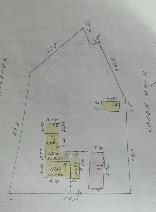Продам дом на верхнем Досафе