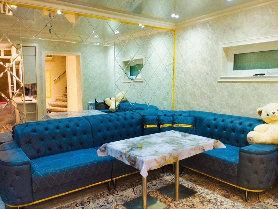 Минор Метро Срочно