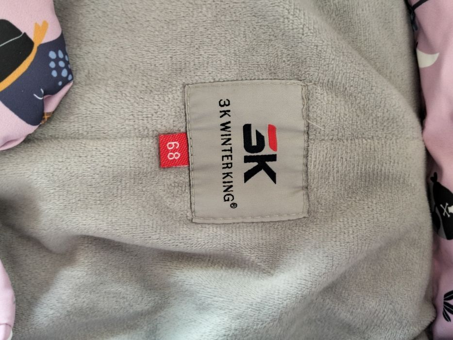 Зимний комбенизон