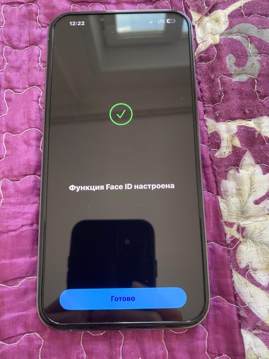 Обмен айфон 13 про макс