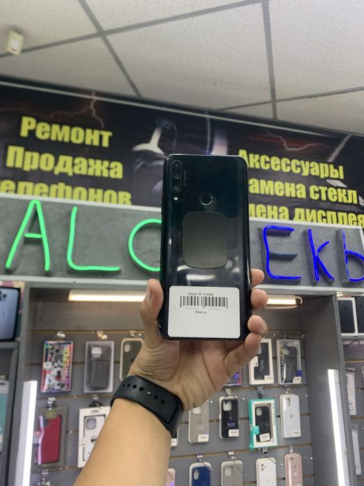 Honor 9x 4/128gb