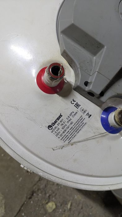 Продам Бойлеры 3 штуки