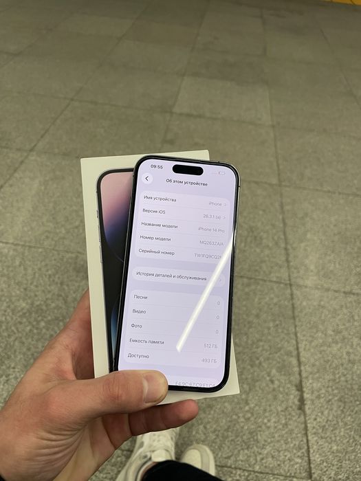 Iphone 14 pro 512/78