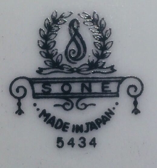Чайный сервиз Sone 5434 Japan