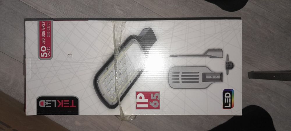 Прожектор уличный