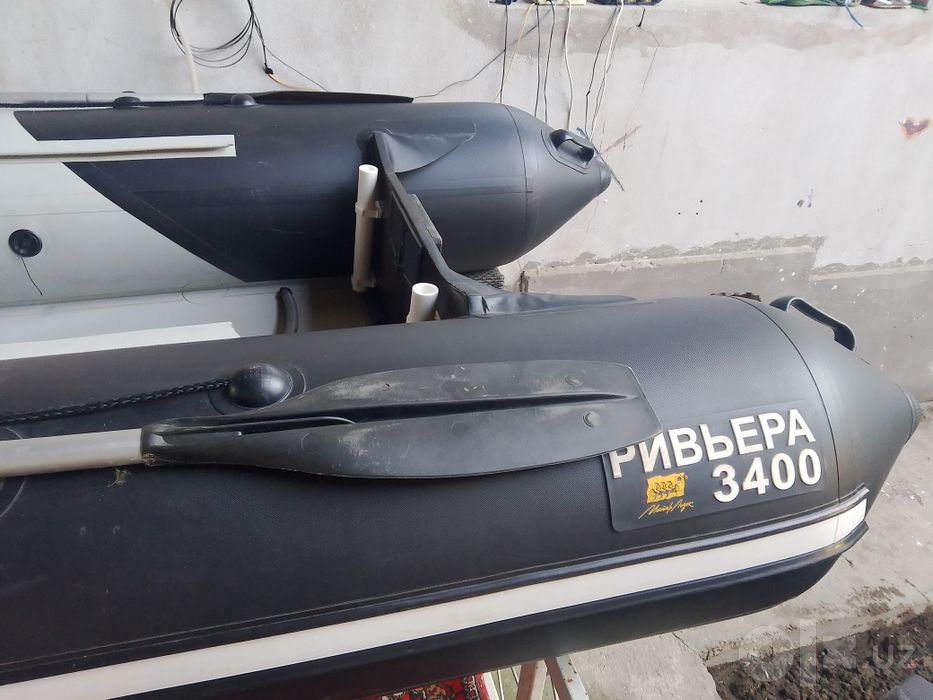 Продается лодка с мотором для рыбалки